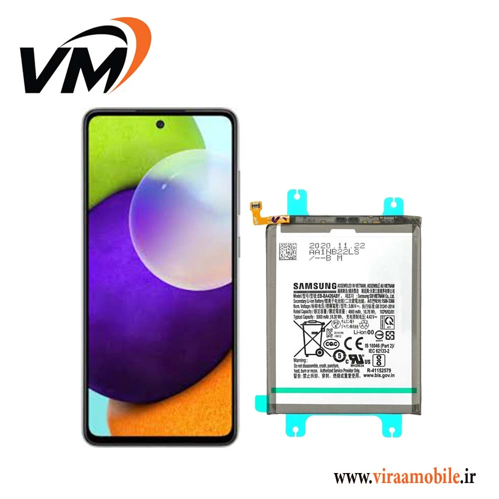 باتری اصلی سامسونگ Galaxy A72