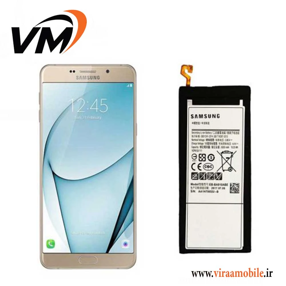 باتری اصلی سامسونگ Galaxy A9 Pro 2016
