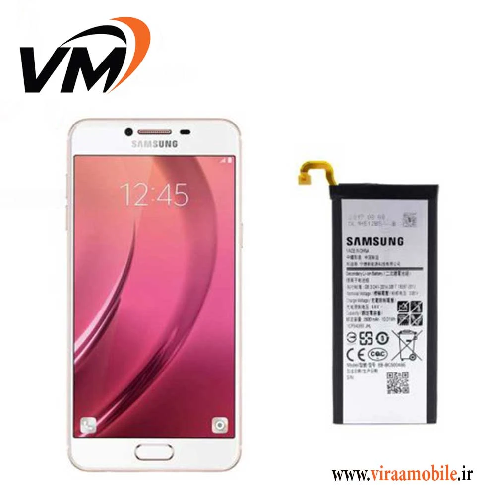 باتری اصلی سامسونگ Galaxy C5 – C500