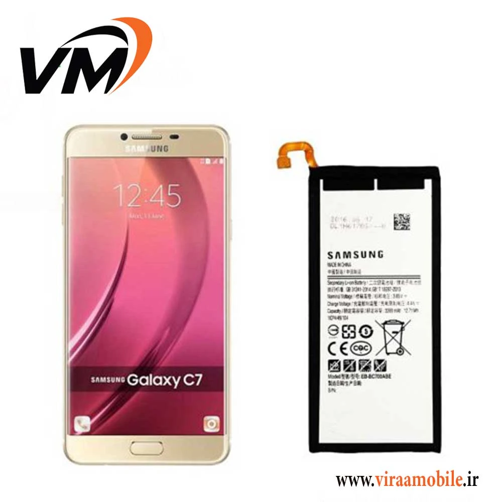 باتری اصلی سامسونگ Galaxy C7