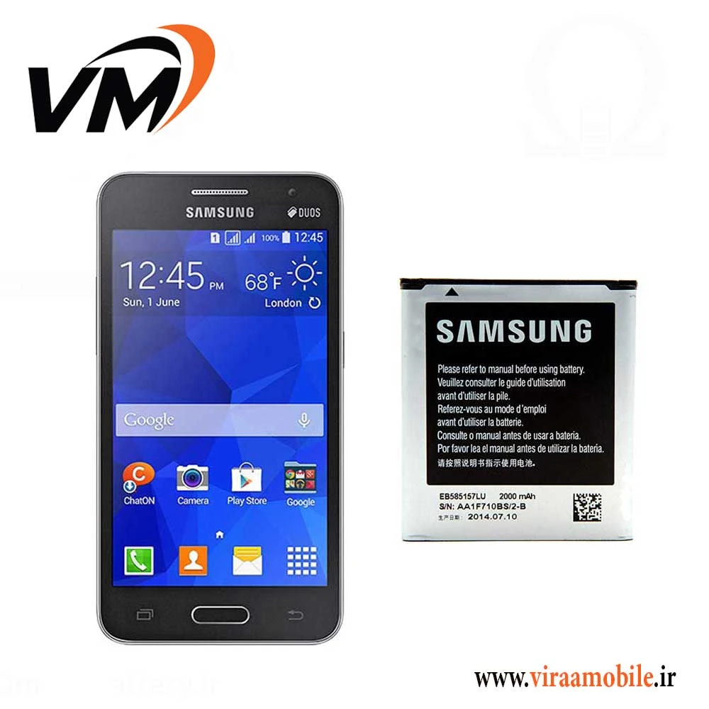 باتری اصلی سامسونگ Galaxy Core II