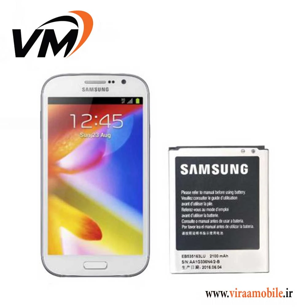 باتری اصلی سامسونگ Galaxy Grand – i9080