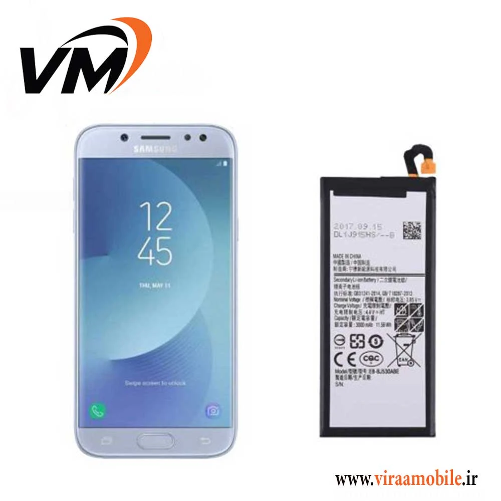 باتری اصلی سامسونگ Galaxy J5 2017 – J530