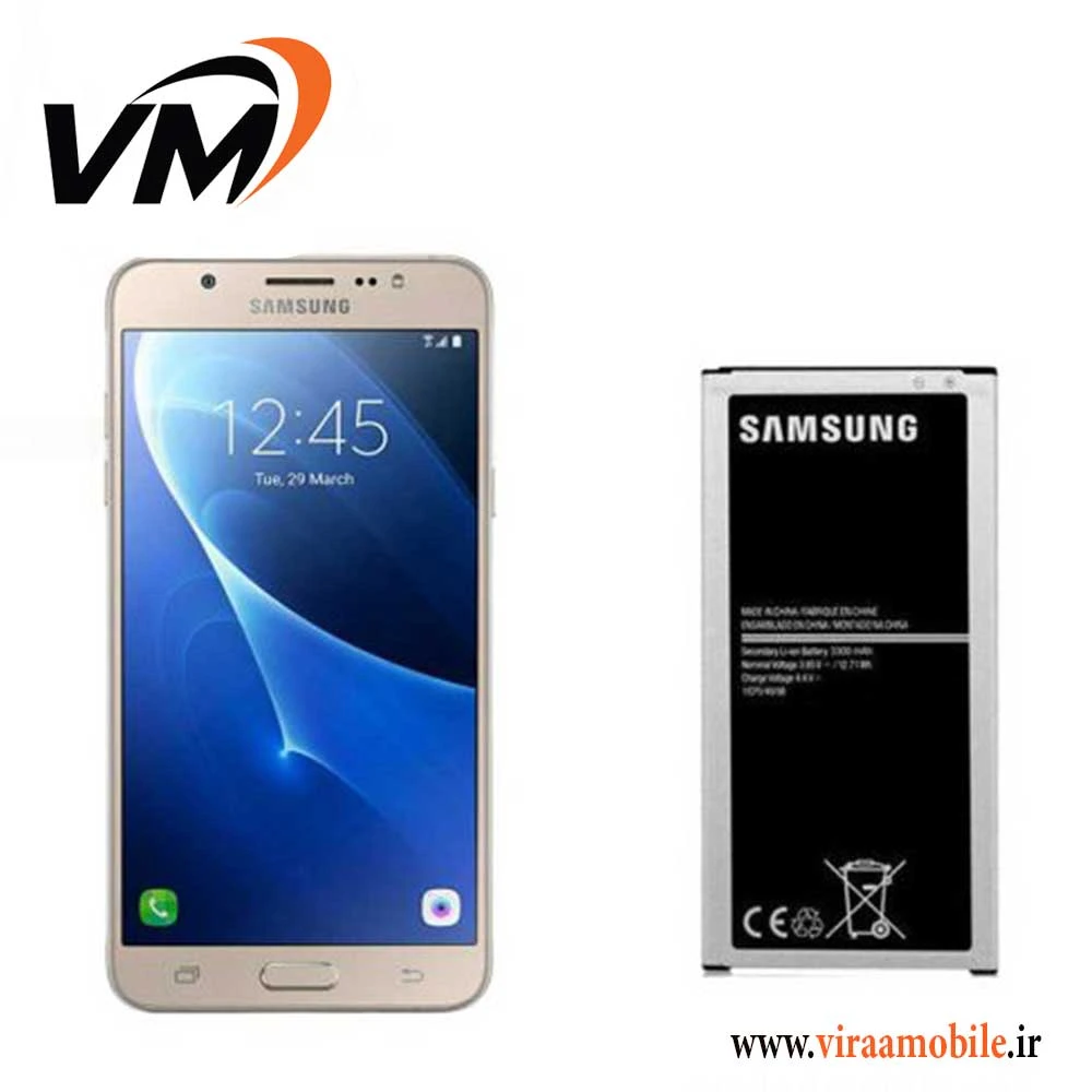 باتری اصلی سامسونگ Galaxy J7 2016 – J710