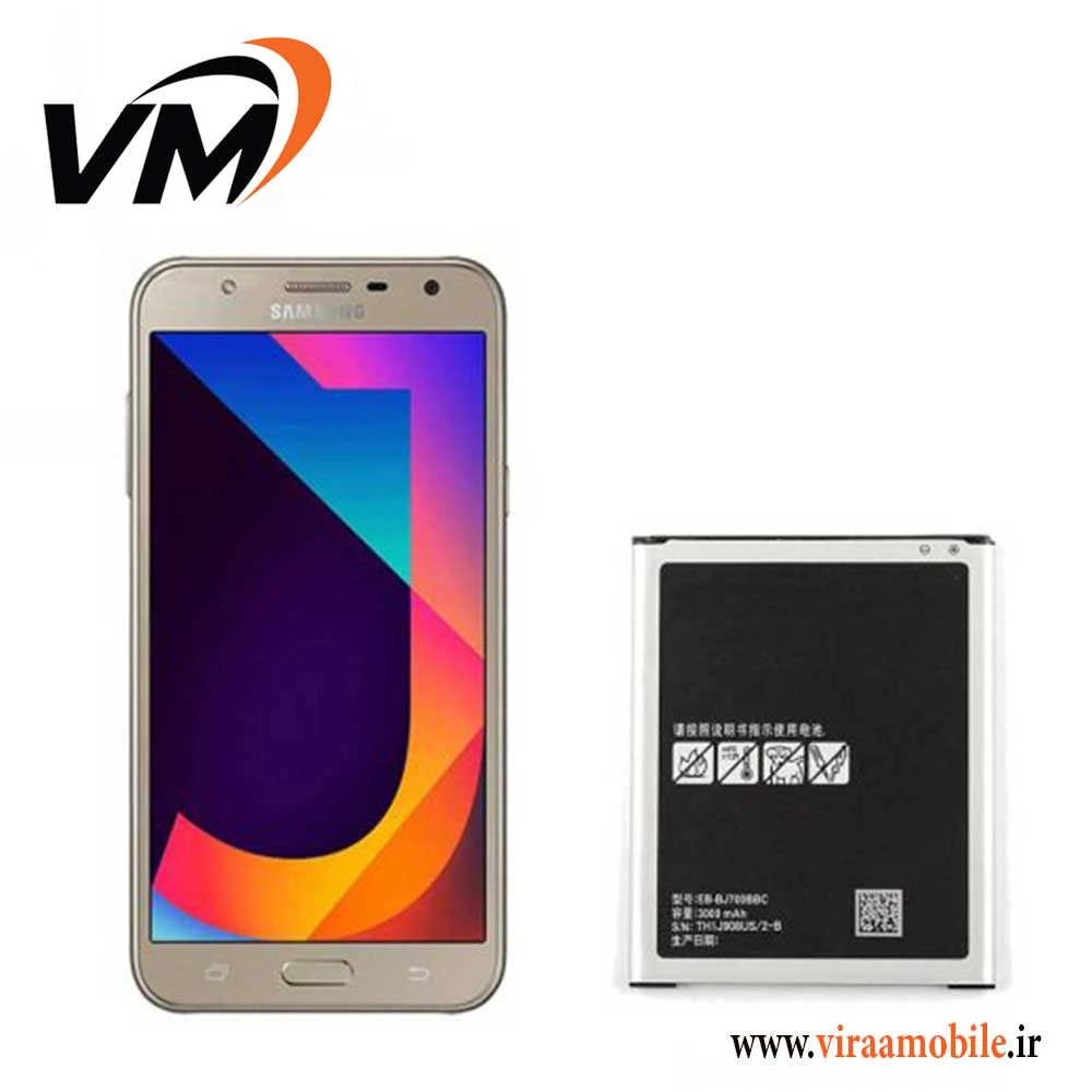 باتری اصلی سامسونگ Galaxy J7 Nxt – J701