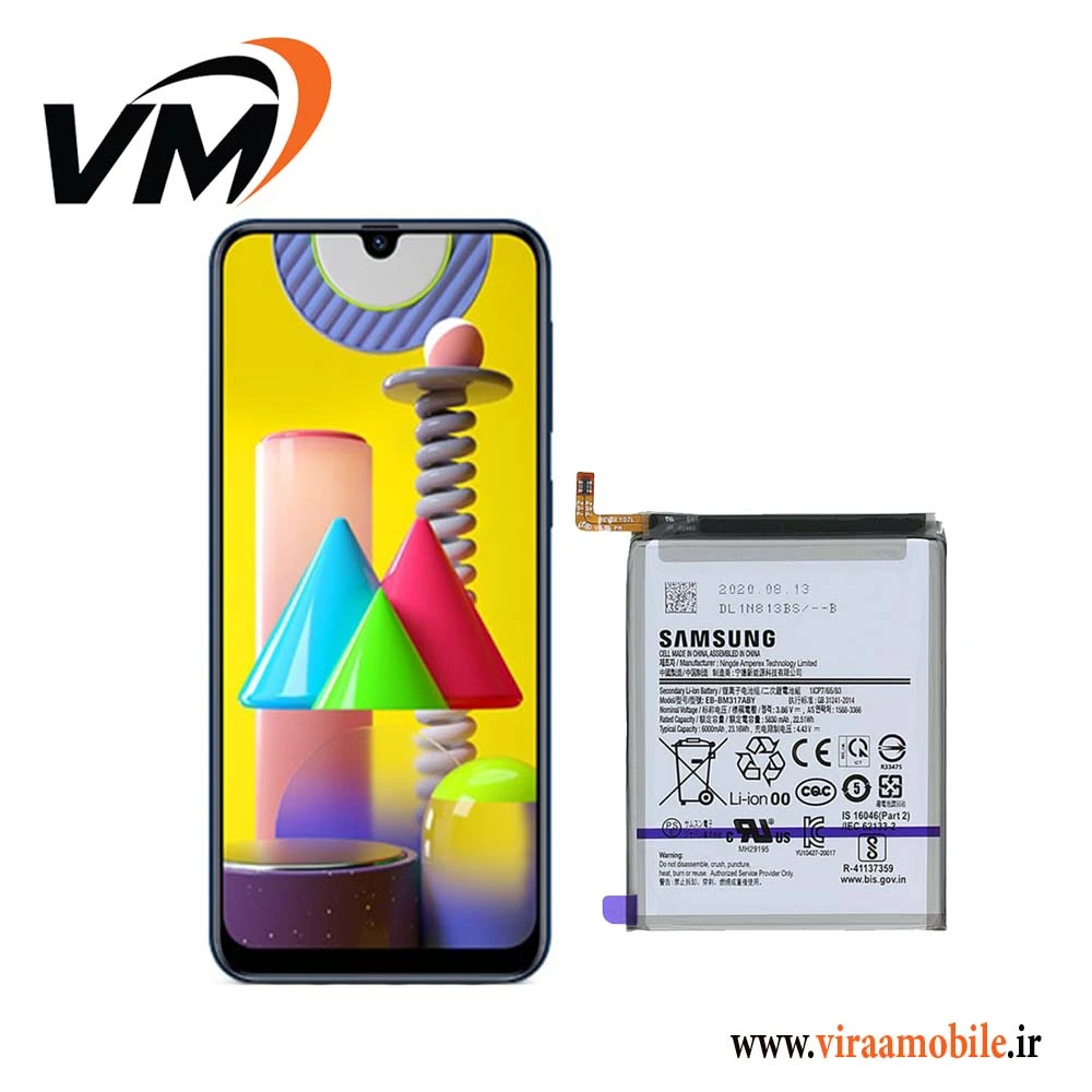 باتری اصلی سامسونگ Galaxy M31
