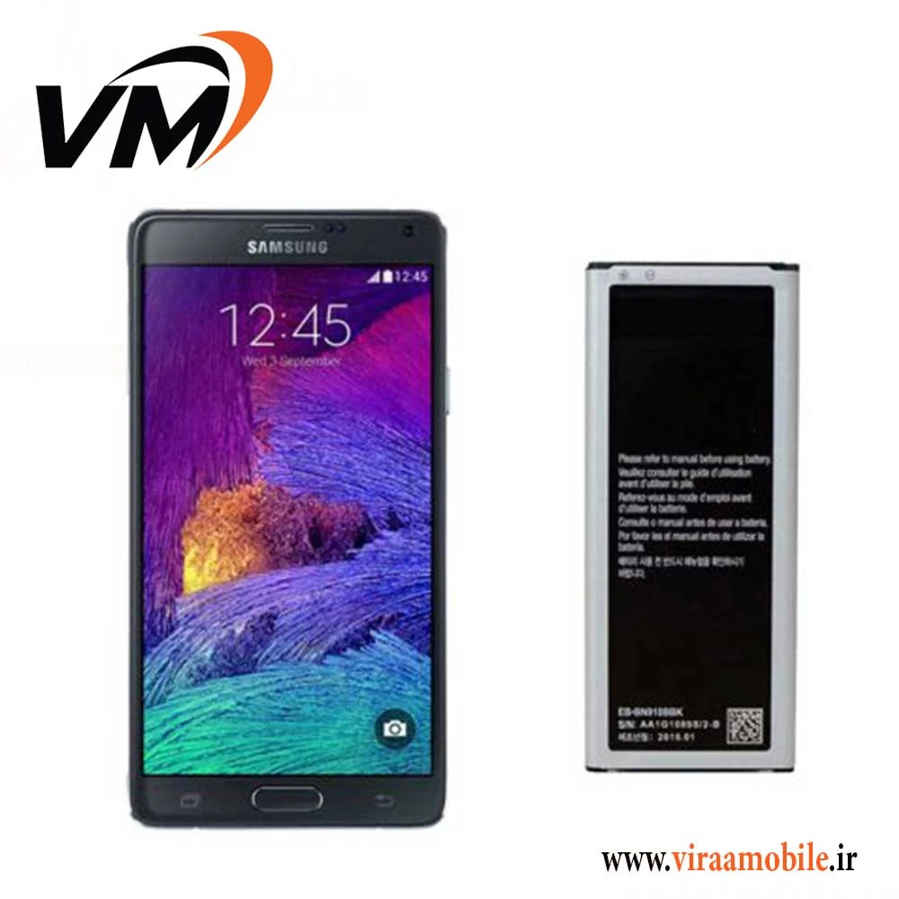 باتری اصلی سامسونگ Galaxy Note 4