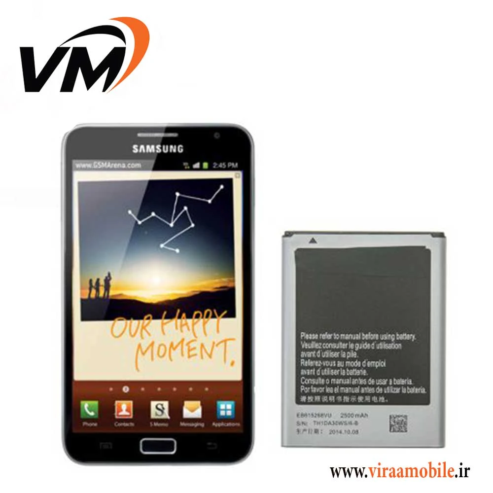 باتری اصلی سامسونگ Galaxy Note – N7000