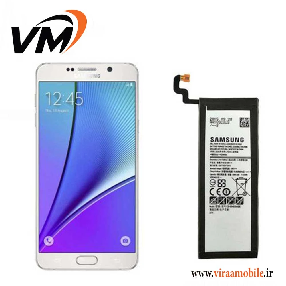 باتری اصلی سامسونگ Galaxy Note5 Duos