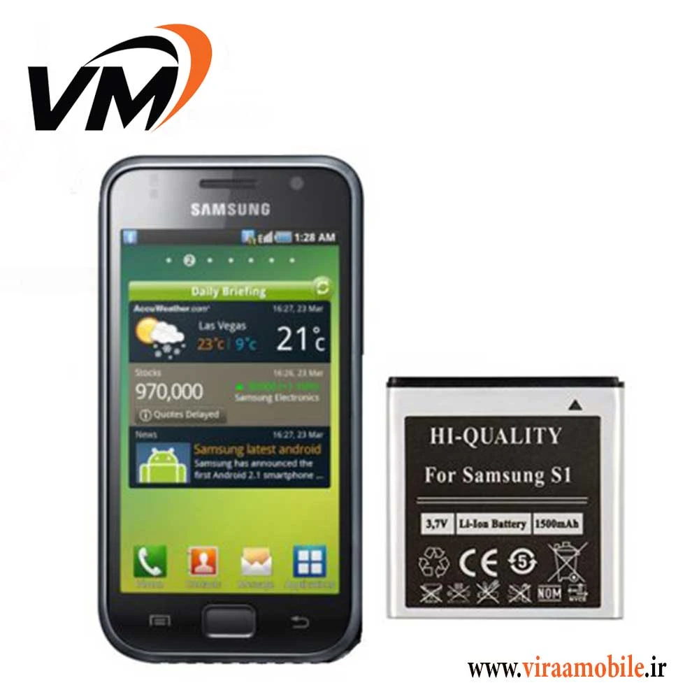 باتری اصلی سامسونگ Galaxy S Duos – i9000