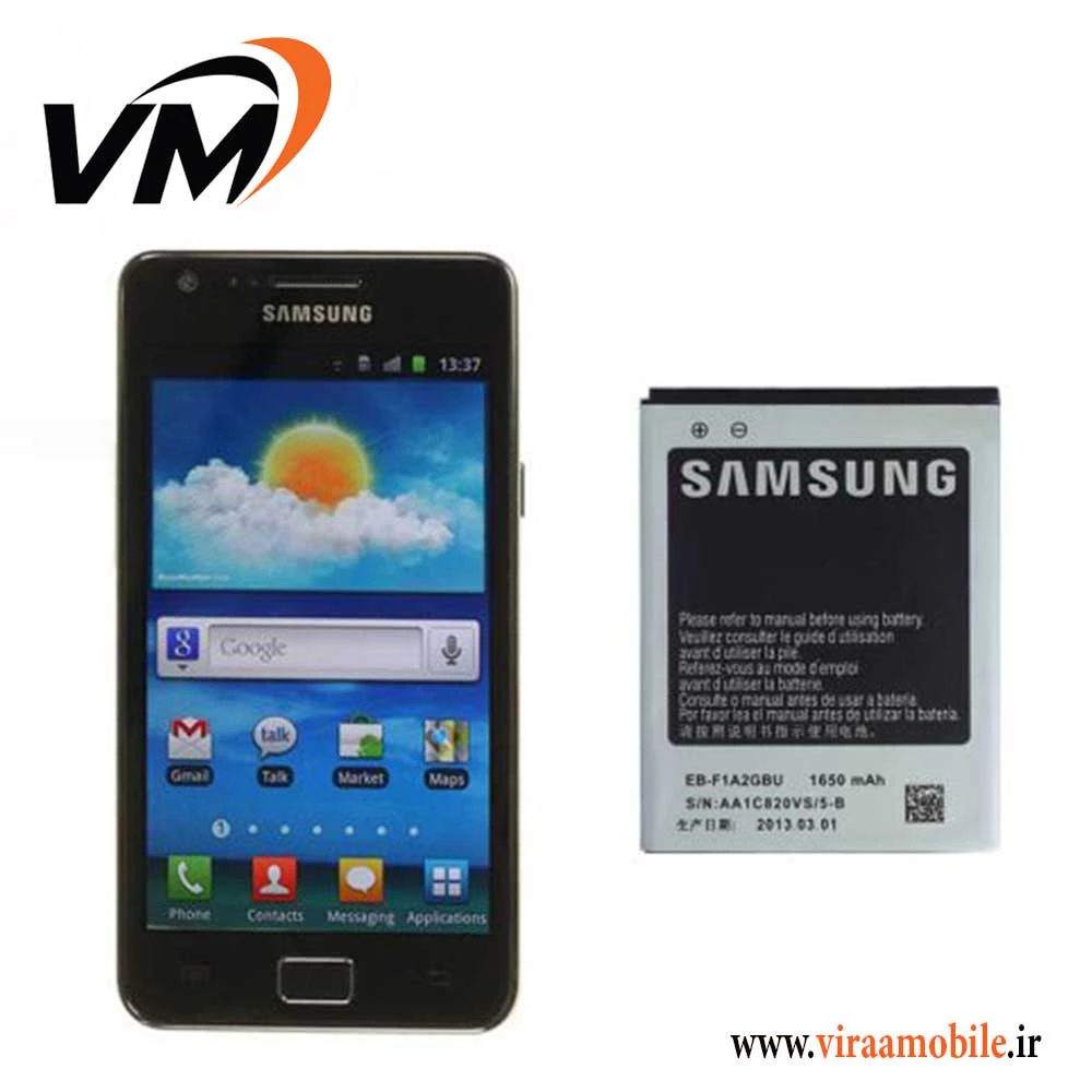 باتری اصلی سامسونگ Galaxy S2 – i9100
