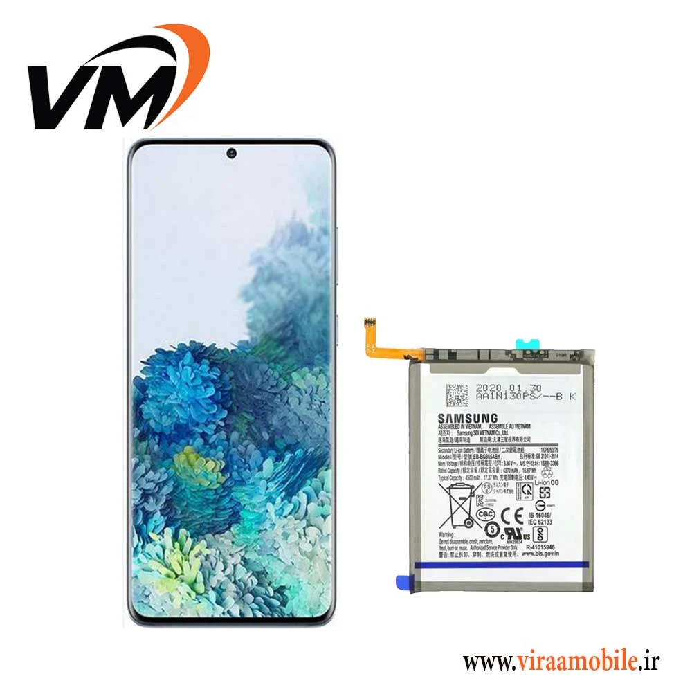 باتری اصلی سامسونگ Galaxy S20 Plus