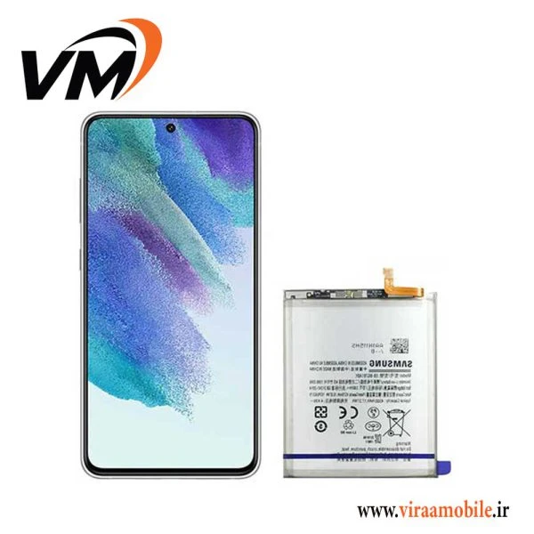باتری اصلی سامسونگ Galaxy S21 FE