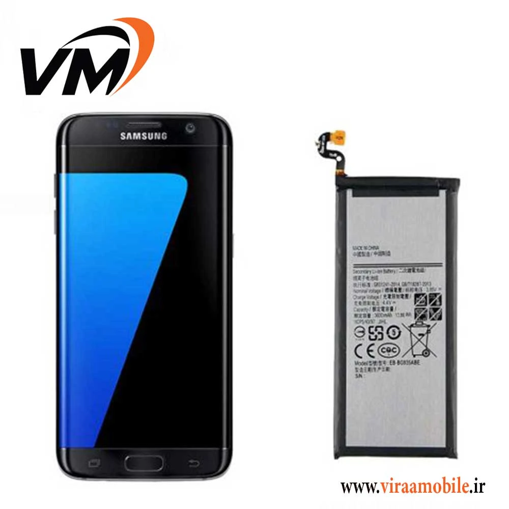 باتری اصلی سامسونگ Galaxy S7 Edge – G935
