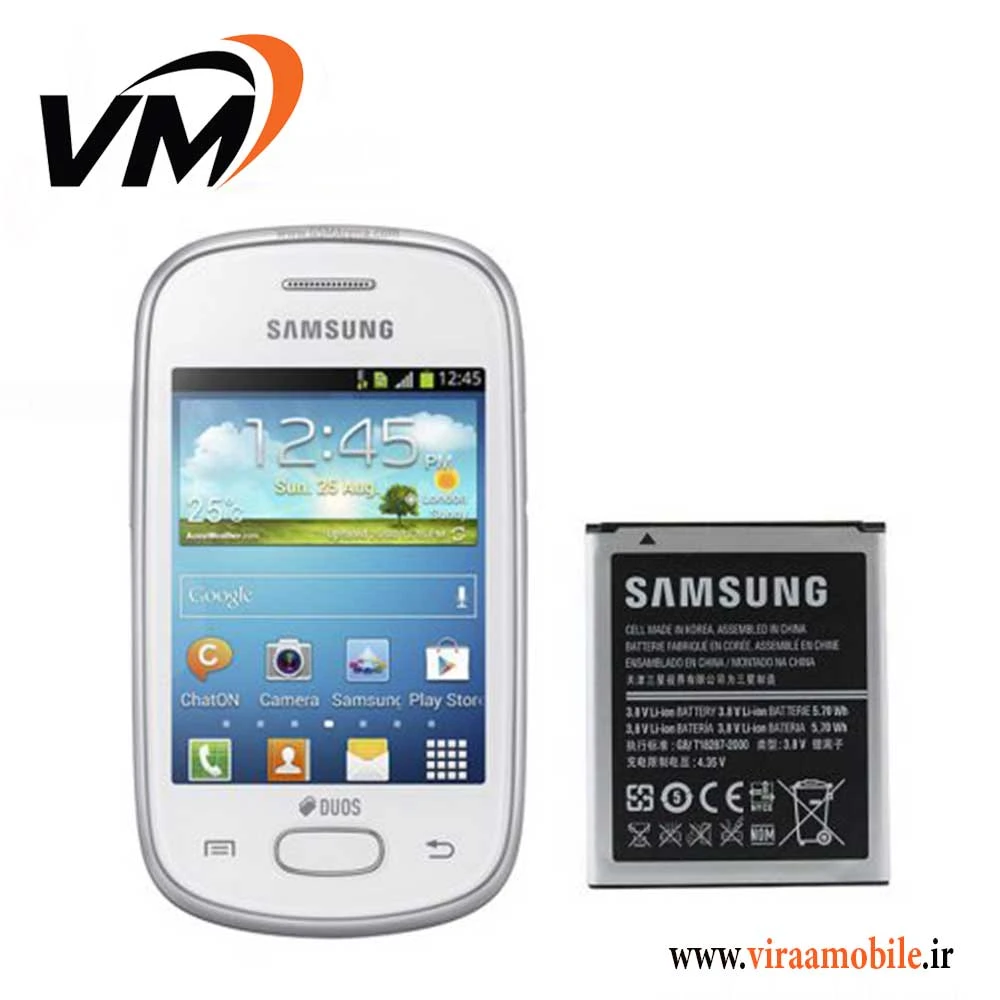 باتری اصلی سامسونگ Galaxy Star – S5280