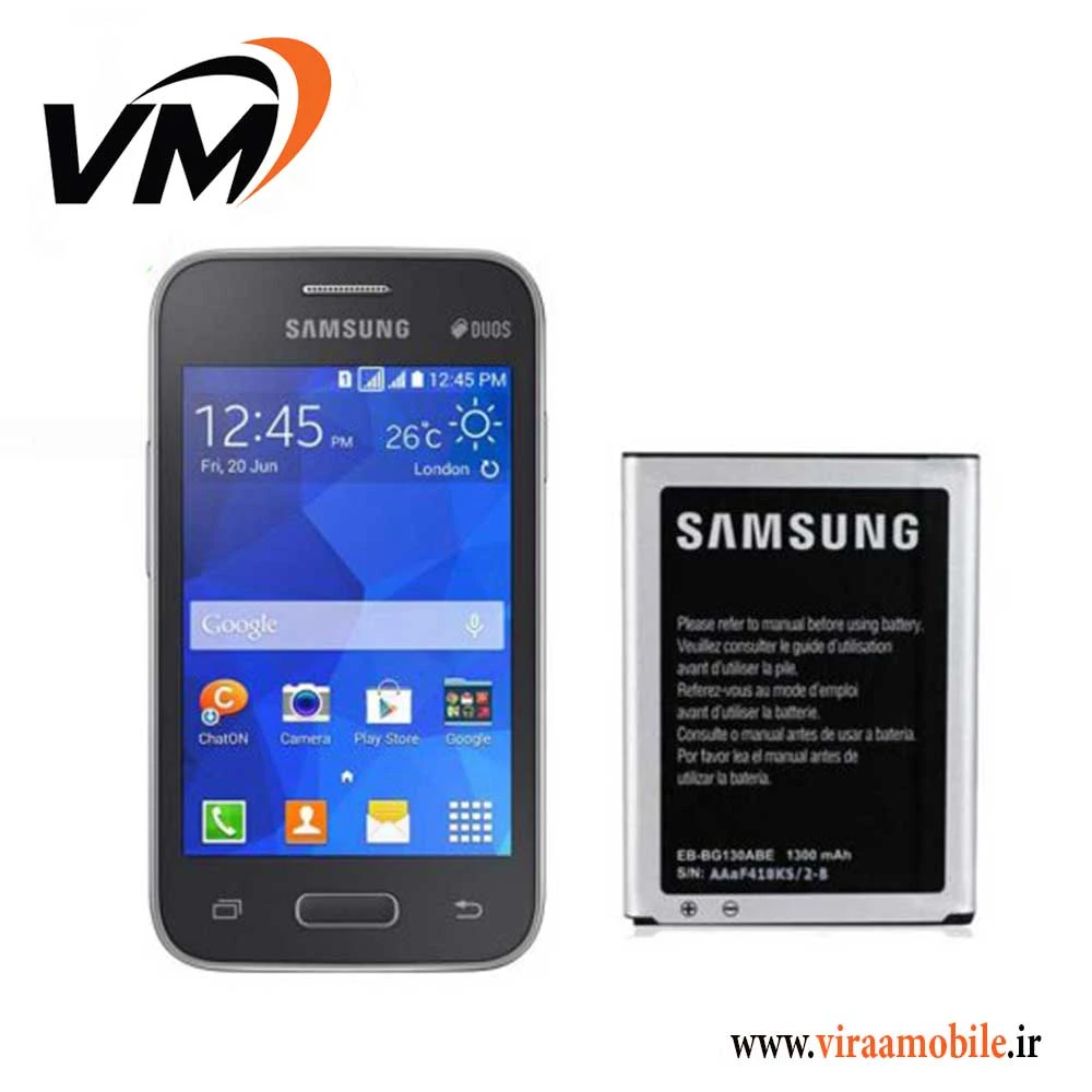 باتری اصلی سامسونگ Galaxy Young 2 – G130