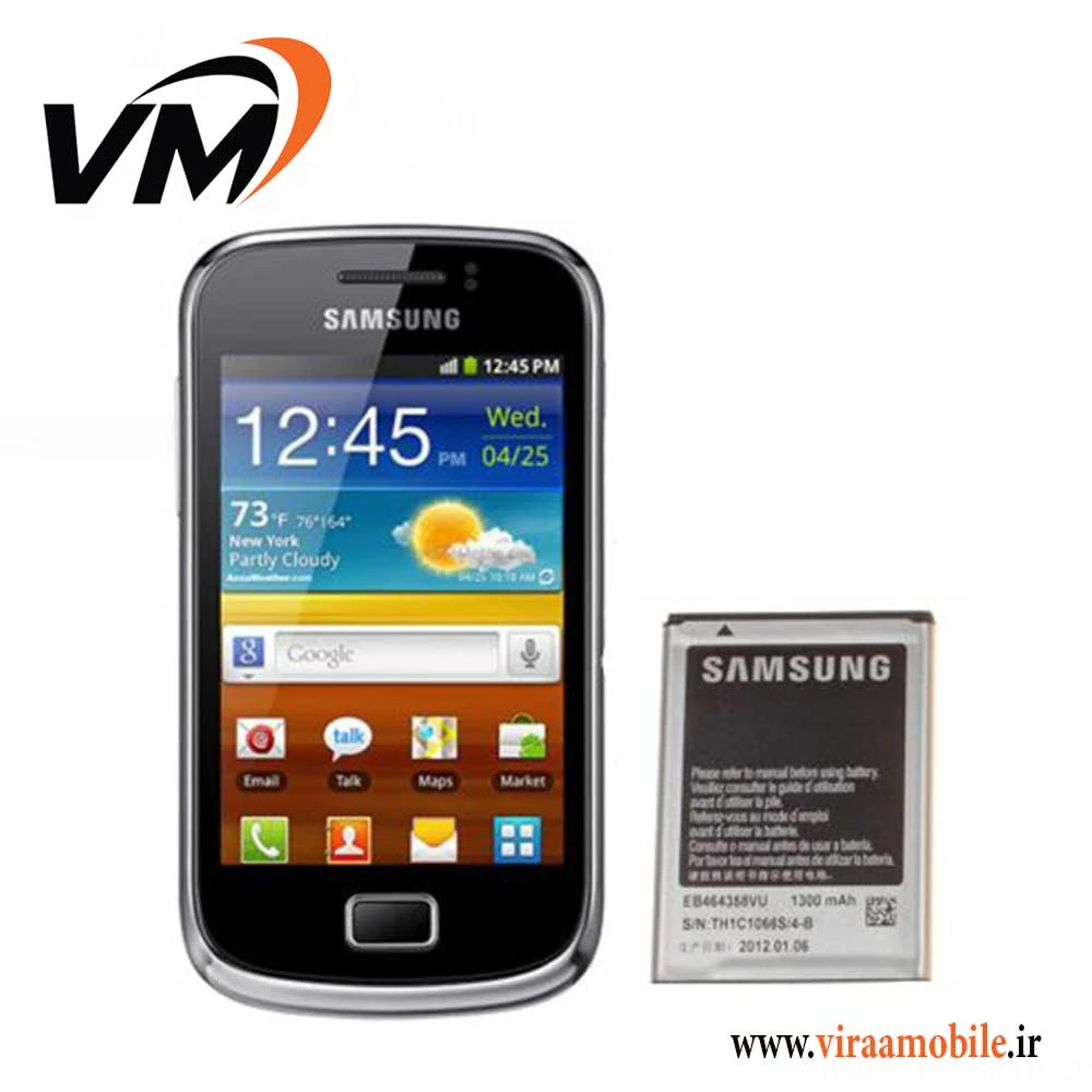 باتری اصلی سامسونگ Galaxy mini 2 – S6500