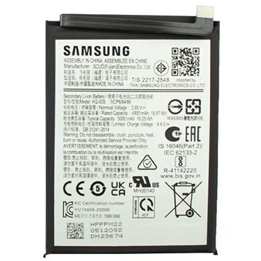 باتری اصلی سامسونگ Samsung Galaxy A03s