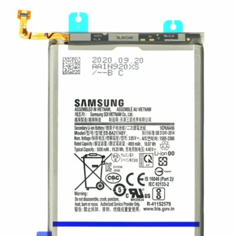 باتری اصلی سامسونگ Samsung Galaxy A04s