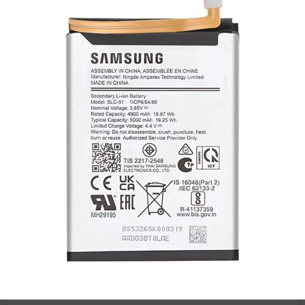 باتری اصلی سامسونگ Samsung Galaxy A05s