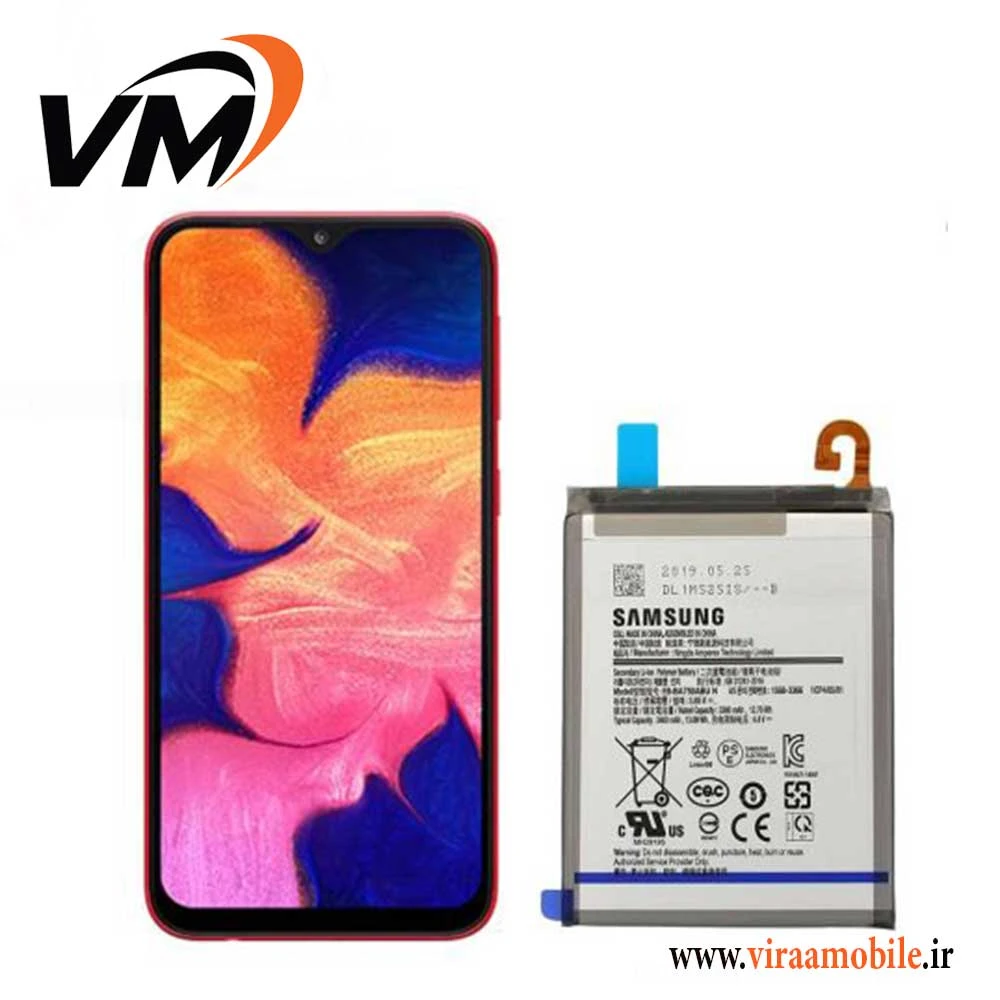 باتری اصلی سامسونگ Samsung Galaxy A10