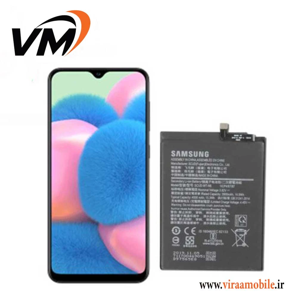 باتری اصلی سامسونگ Samsung Galaxy A10s