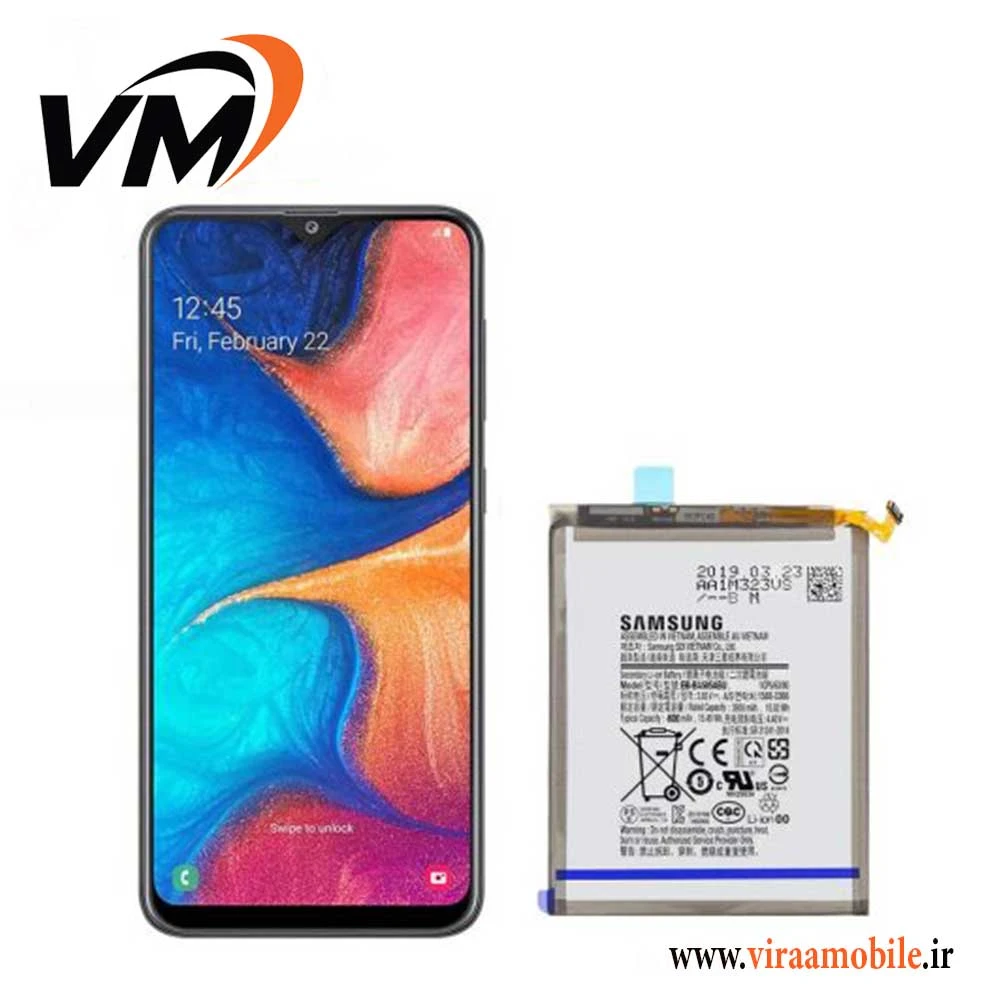 باتری اصلی سامسونگ Samsung Galaxy A20