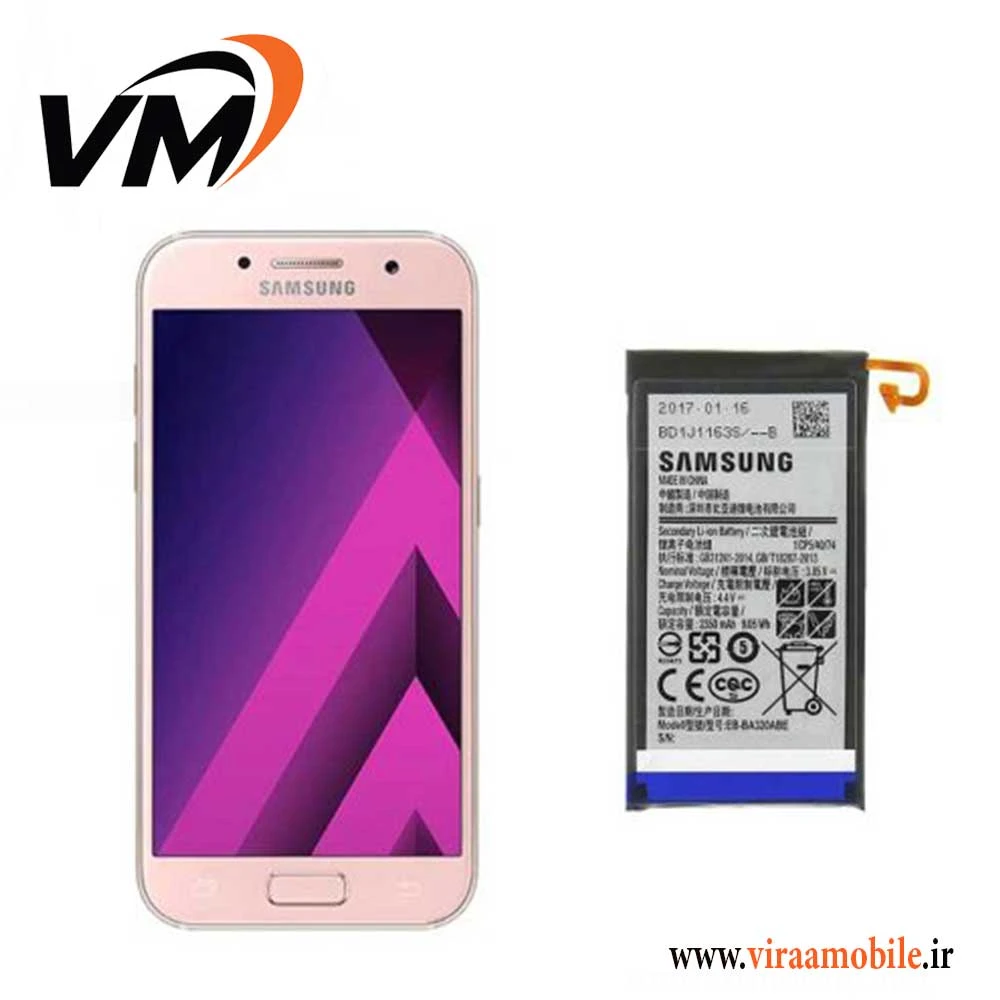 باتری اصلی سامسونگ Samsung Galaxy A3 2017 – A320