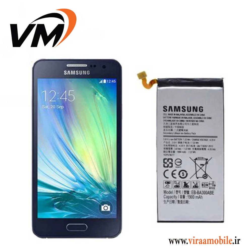 باتری اصلی سامسونگ Samsung Galaxy A3 – A300