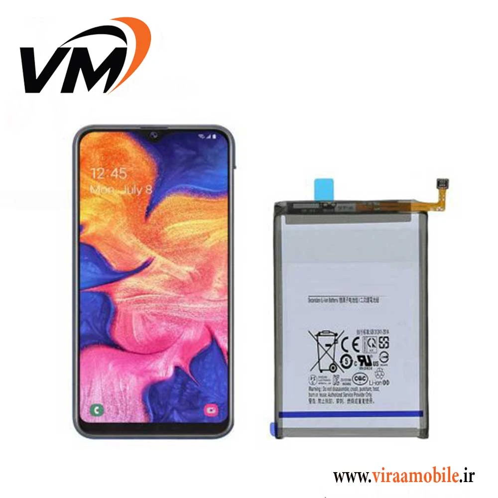 باتری اصلی سامسونگ Samsung Galaxy A50s