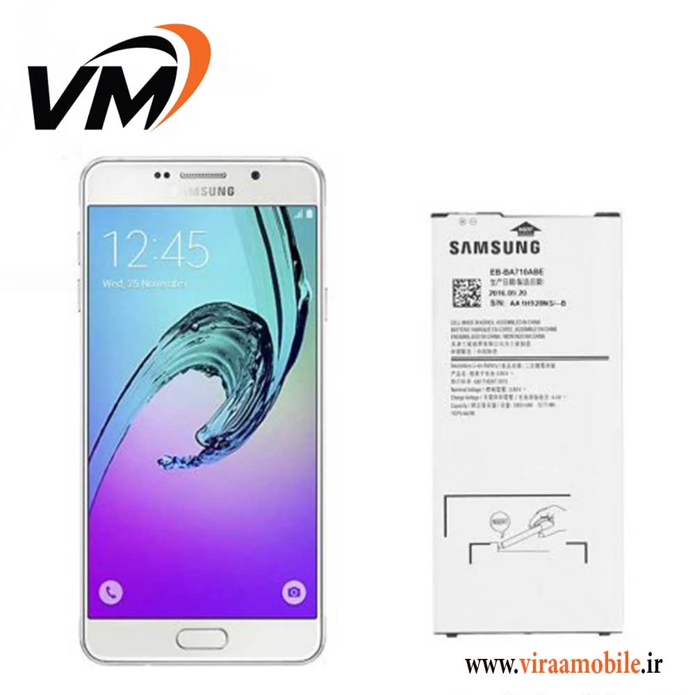باتری اصلی سامسونگ Samsung Galaxy A7 2016 – A710
