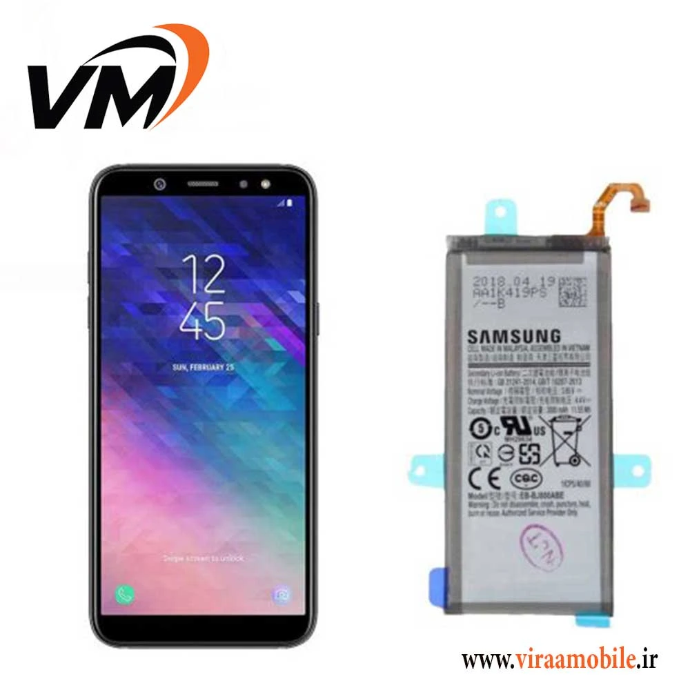 باتری اصلی سامسونگ Samsung Galaxy A8 2018 – A530
