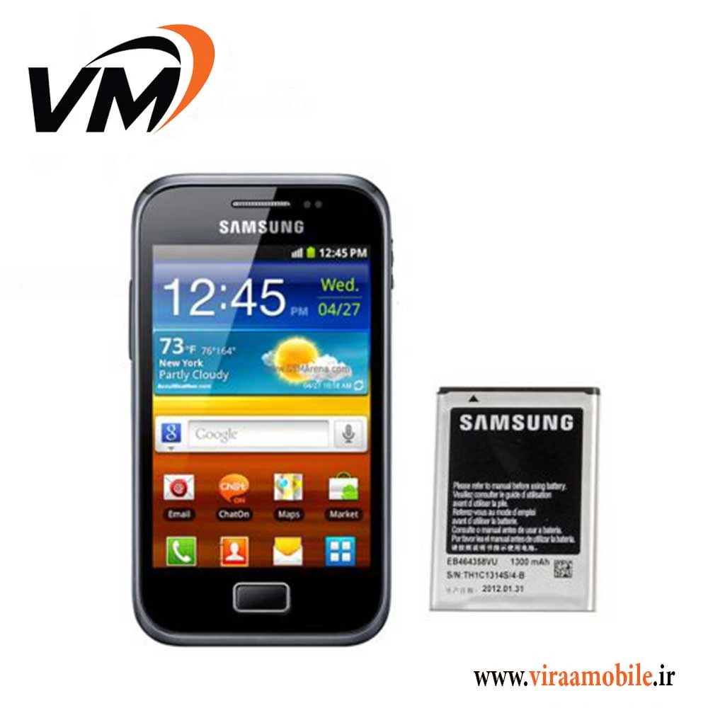 باتری اصلی سامسونگ Samsung Galaxy Ace Plus S7500
