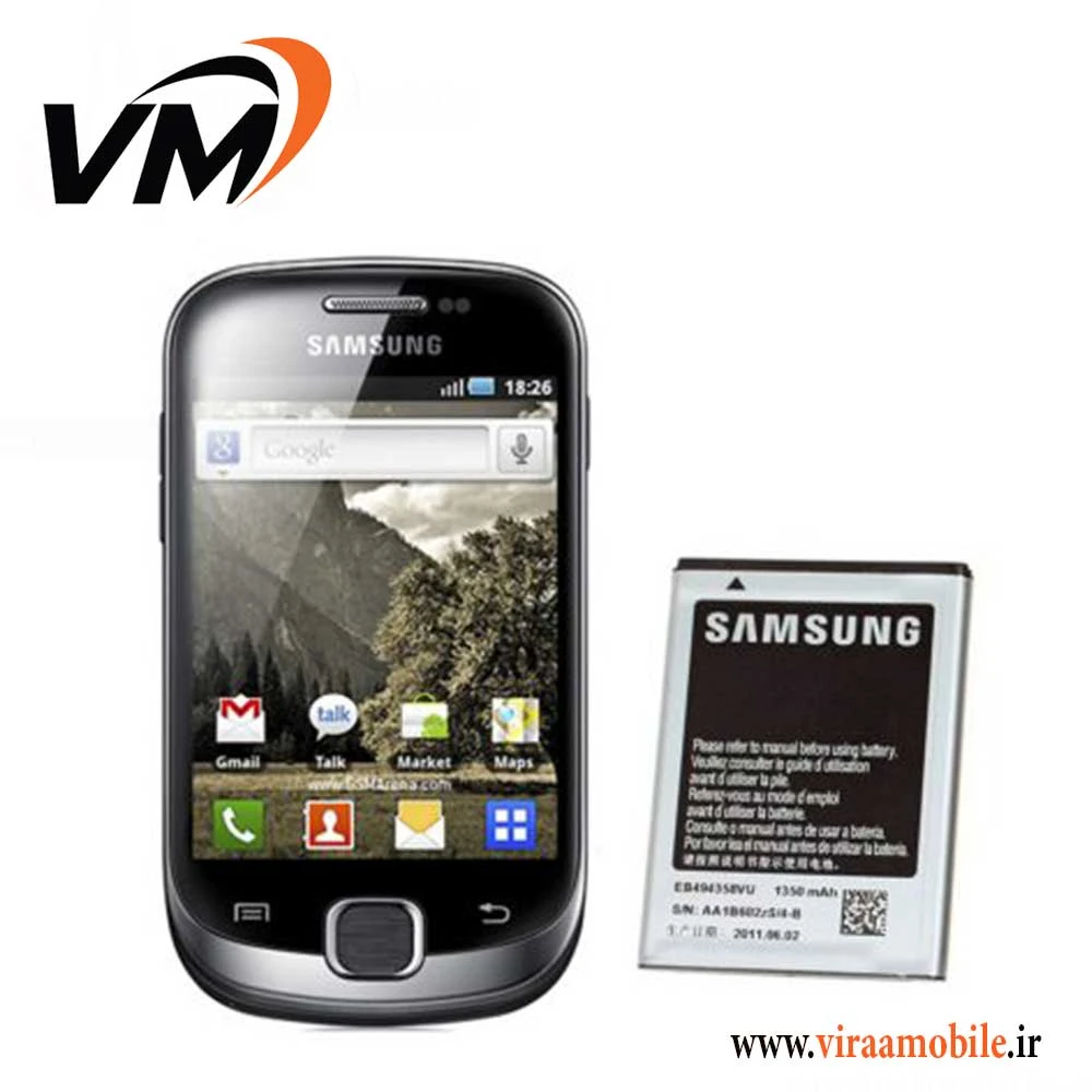 باتری اصلی سامسونگ Samsung Galaxy Fit – S5670