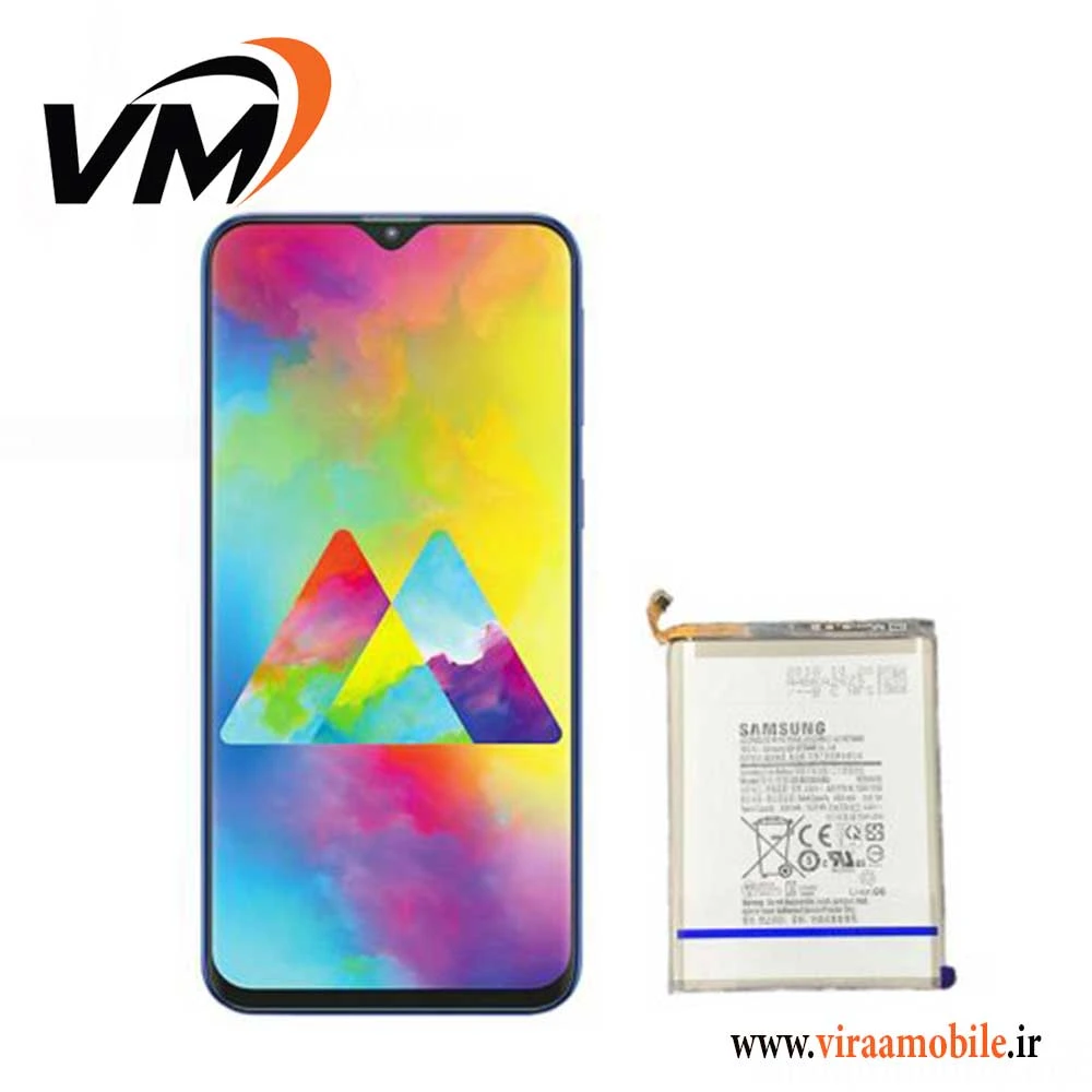 باتری اصلی سامسونگ Samsung Galaxy M20
