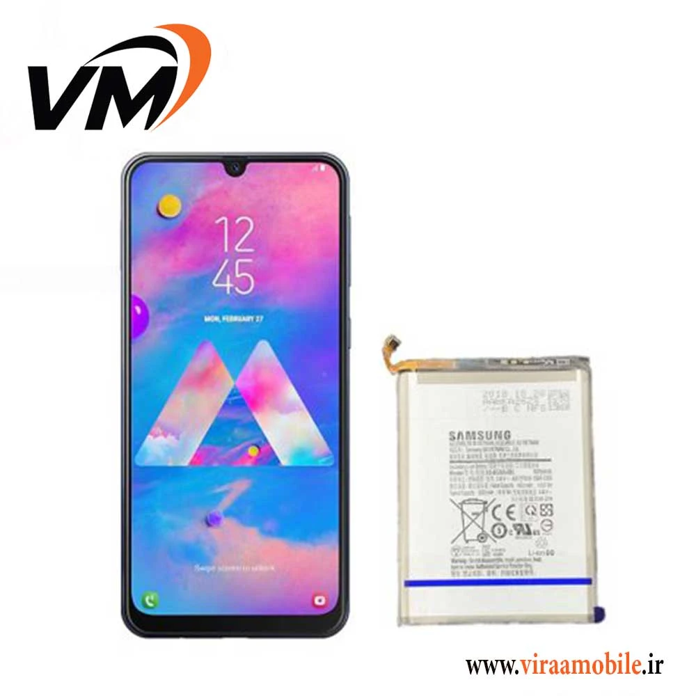 باتری اصلی سامسونگ Samsung Galaxy M30