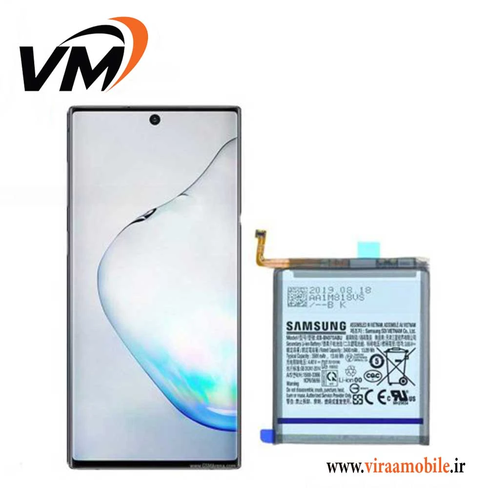 باتری اصلی سامسونگ Samsung Galaxy Note10