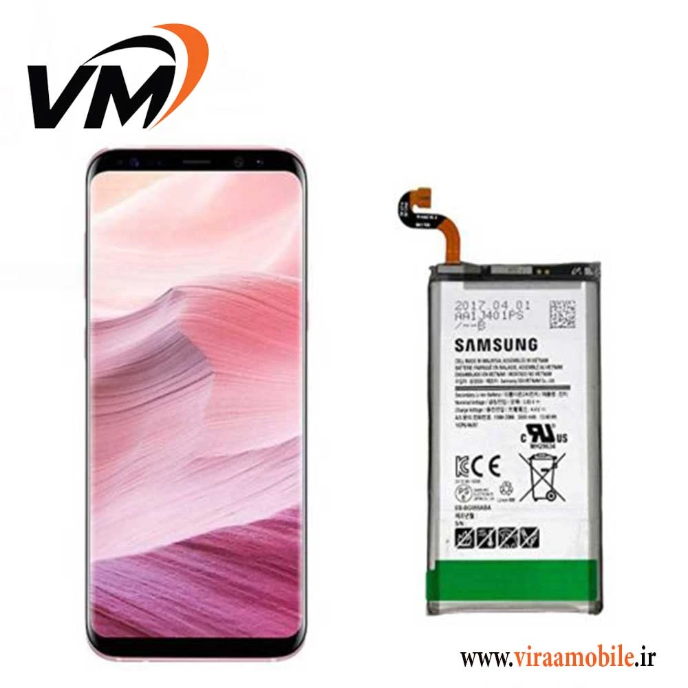 باتری اصلی سامسونگ Samsung Galaxy S8 Plus