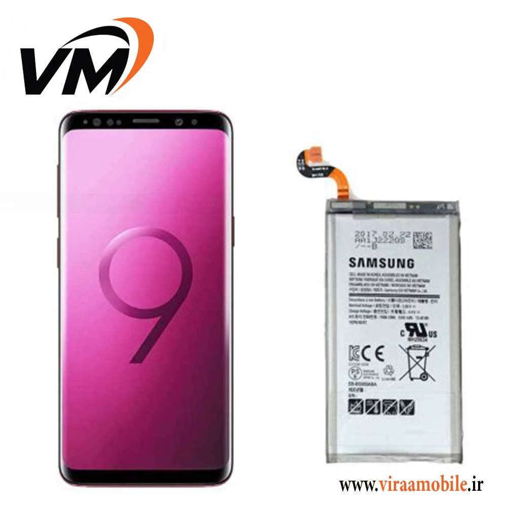 باتری اصلی سامسونگ Samsung Galaxy S9