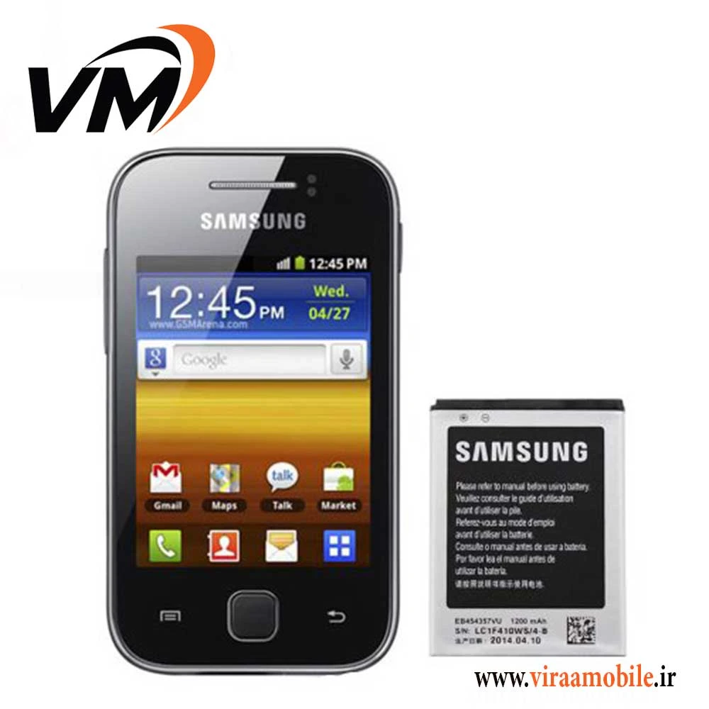 باتری اصلی سامسونگ Samsung Galaxy Y – S5360