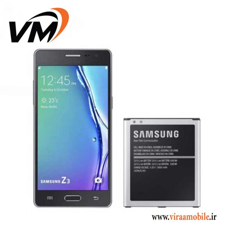 باتری اصلی سامسونگ Samsung Galaxy Z3