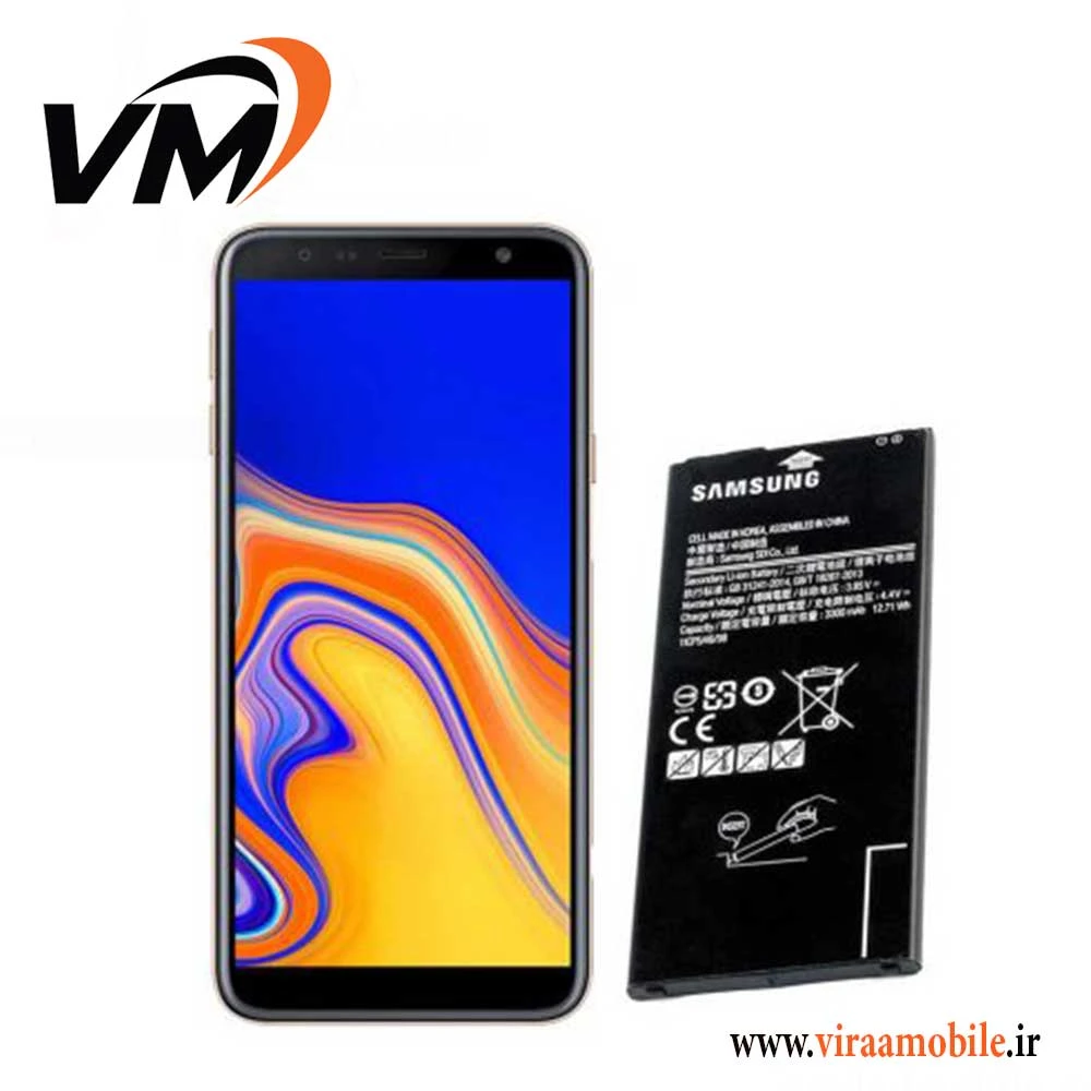 باتری اصلی سامسونگ Samsung Galaxy j4 Plus
