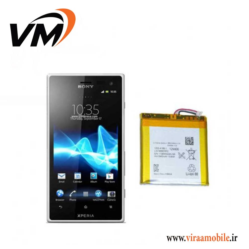 باتری اصلی سونی Sony Xperia Acro S
