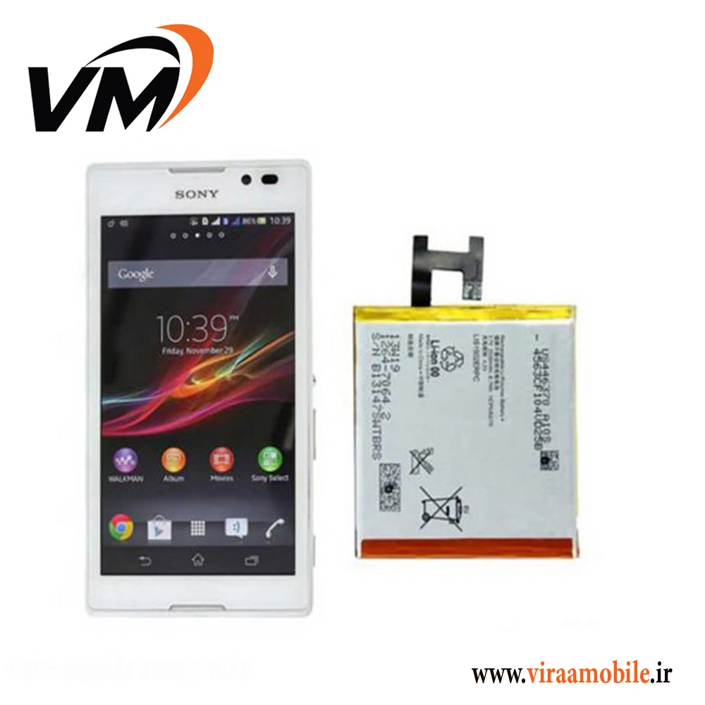 باتری اصلی سونی Sony Xperia C