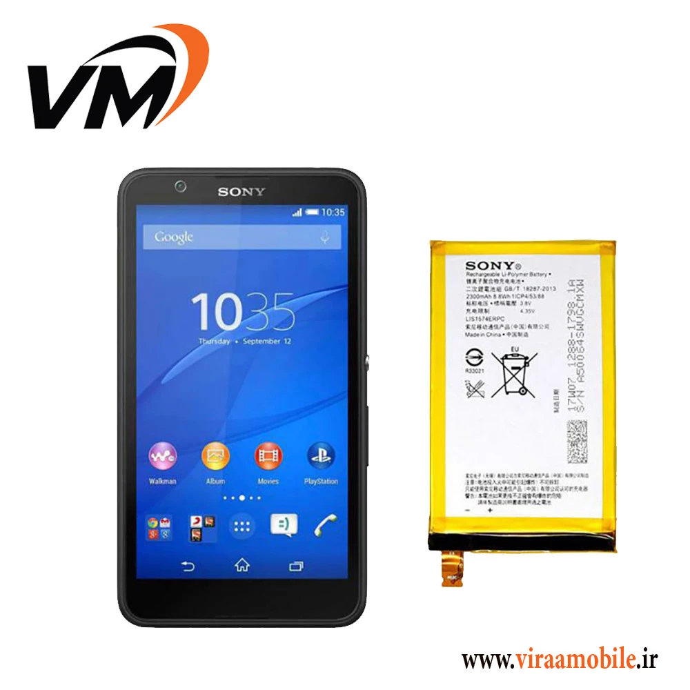 باتری اصلی سونی Sony Xperia E4 Dual