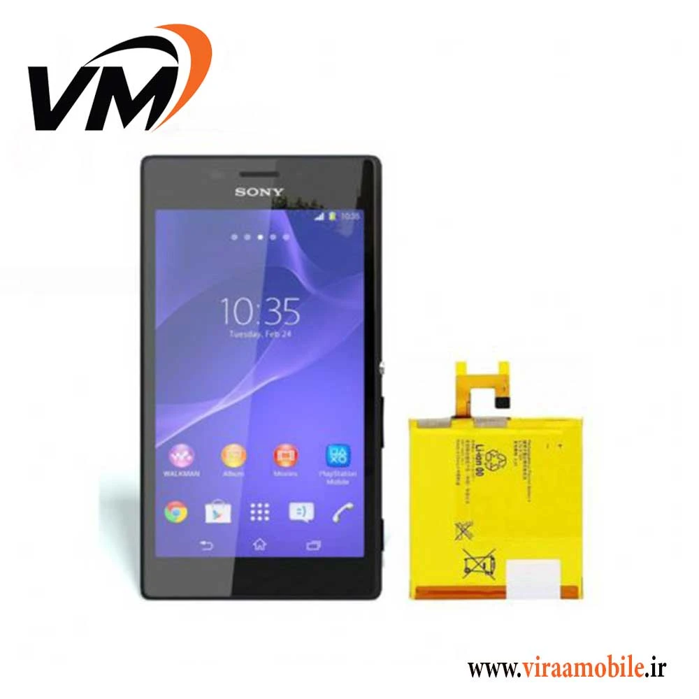 باتری اصلی سونی Sony Xperia M2