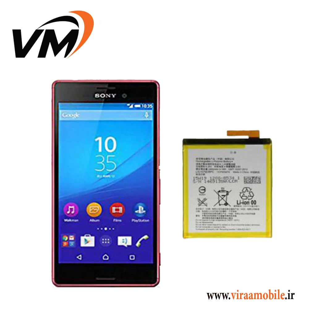 باتری اصلی سونی Sony Xperia M4 Aqua Dual