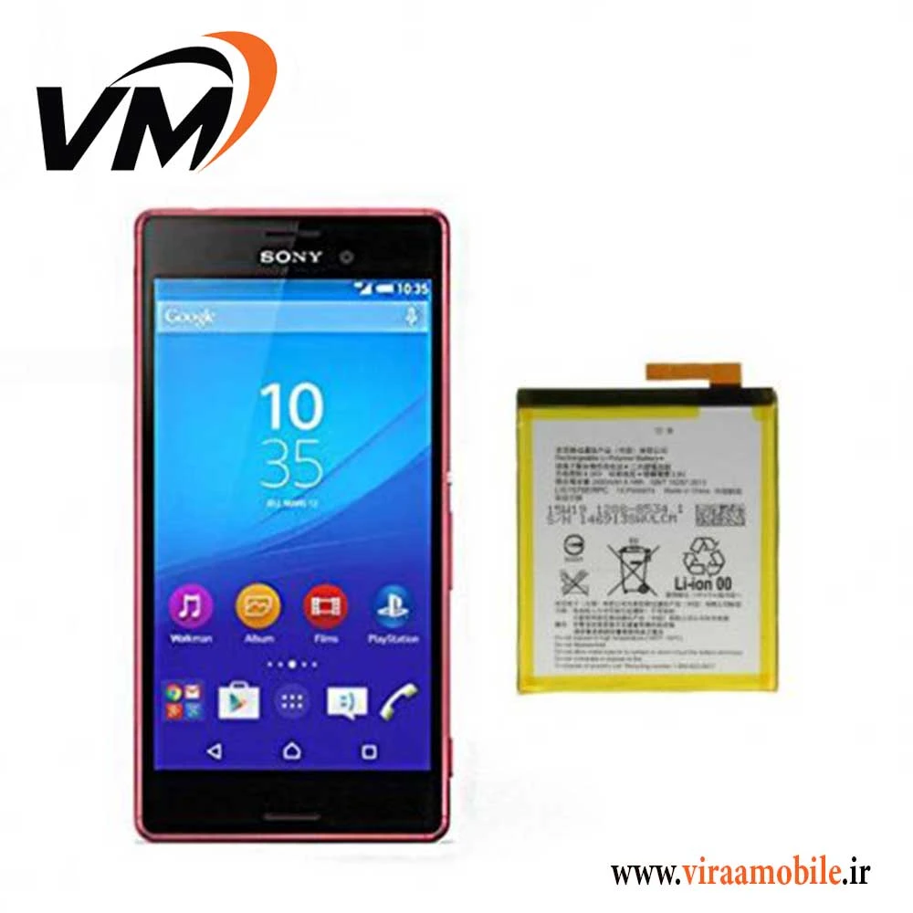 باتری اصلی سونی Sony Xperia M4 Aqua