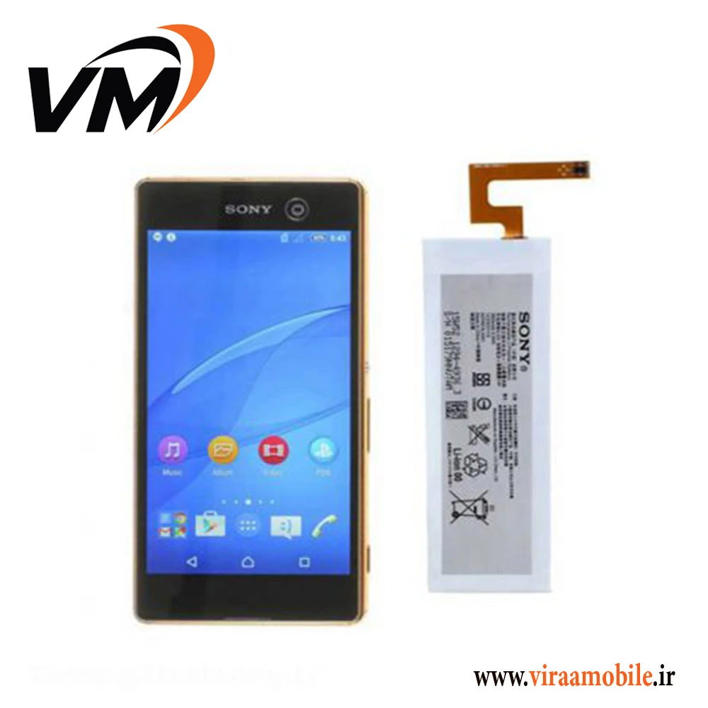 باتری اصلی سونی Sony Xperia M5 Dual