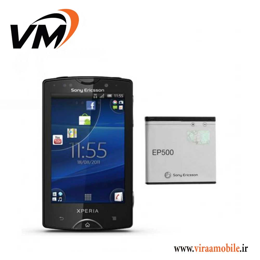 باتری اصلی سونی Sony Xperia Mini